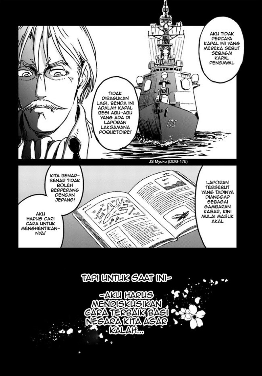 Nihonkoku Shoukan Chapter 37 Gambar 12